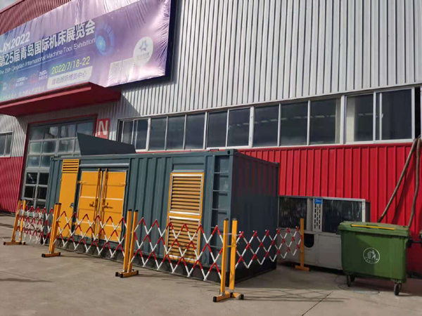 凯里一起发电机滑环环火停机事件分析报告