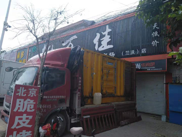 凯里租赁发电机-柴油发电机组在火车站的应用 