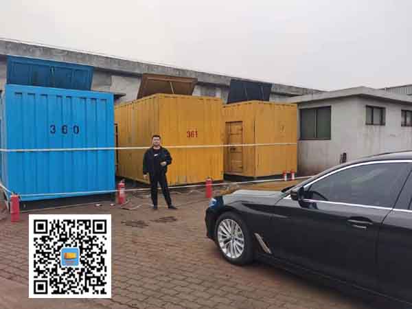 凯里柴油发电机组的维护保养方案